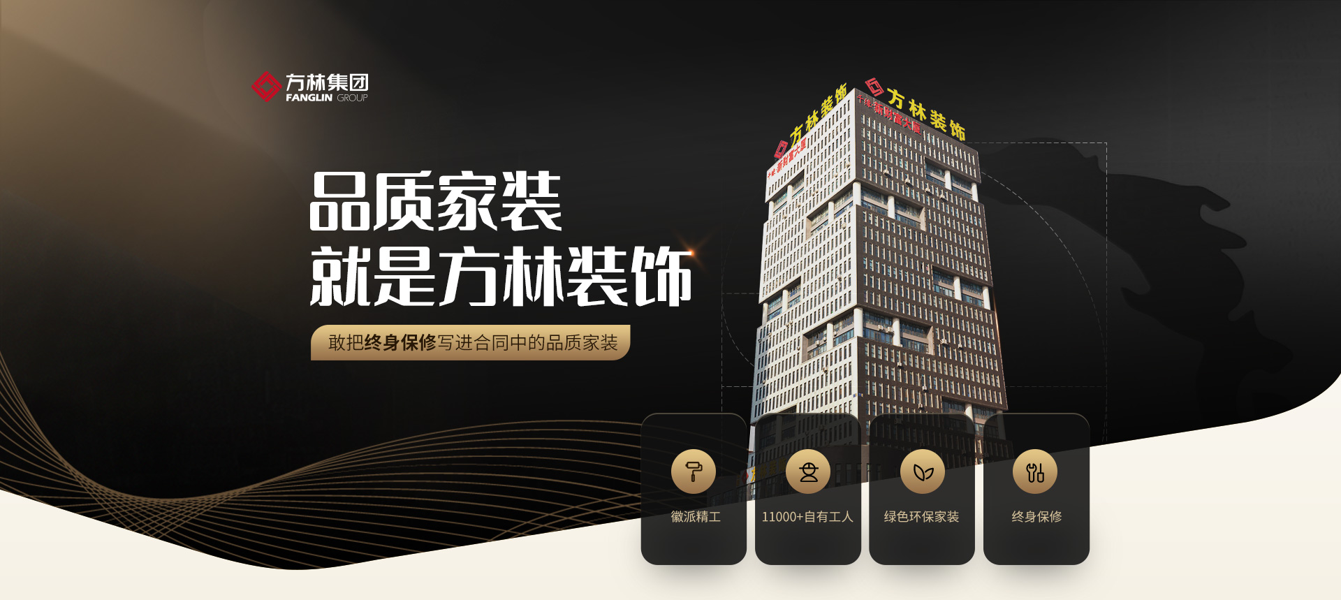 公司介绍.jpg